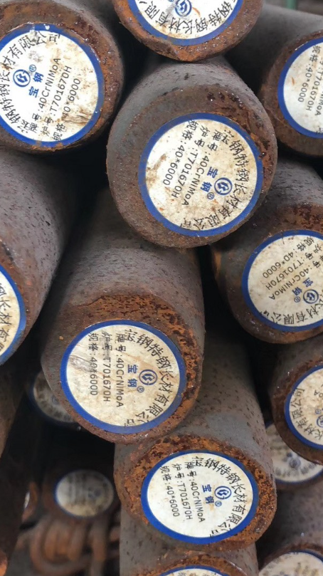广丰40CrNiMoA合金结构钢