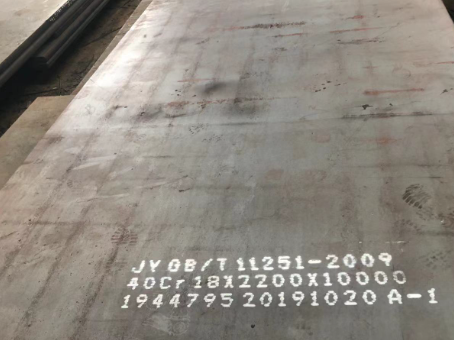 广丰40cr合金钢板
