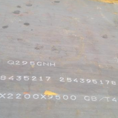 广丰Q235NHB耐候板