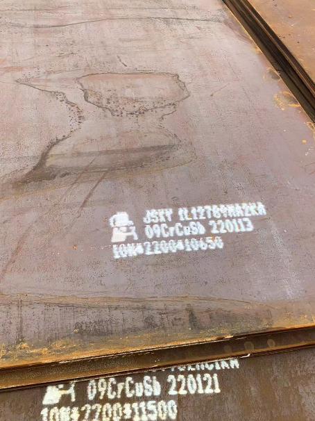 广丰ND耐酸钢板